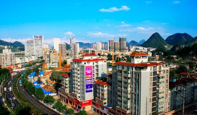 貴州一座地級市,下轄一區、一縣、一市、一特區