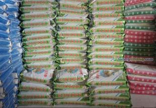 供應六盤水膩子粉 哪里有桂林膩子粉批發?美迪膩子粉_建筑建材_世界工廠網中國產品信息庫