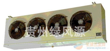 六盤水農(nóng)產(chǎn)品冷藏冷庫設計安裝工程