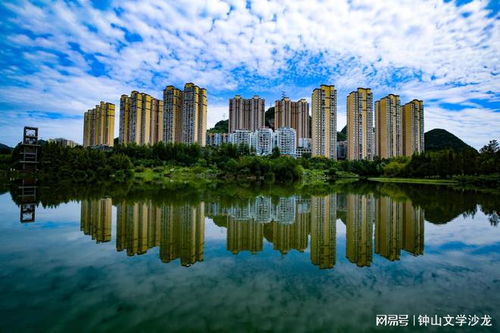 貴州六盤水市 鐘山詩(shī)聯(lián) 2024年卷 征稿啟事