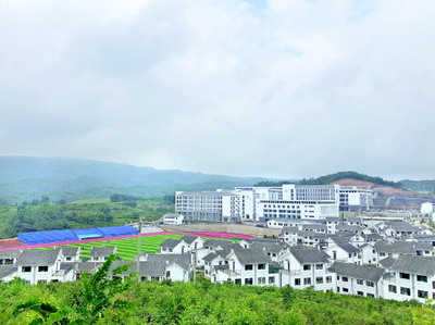 易地扶貧搬遷 &ldquo;搬&rdquo;出來的幸福