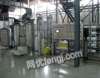 貴州供應圖片信息 貴州出售圖片信息 供求圖片欄目