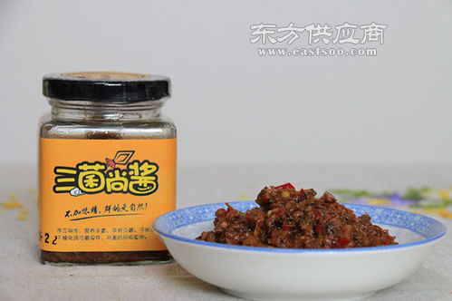 周口香菇醬廠家 嘉味食品 21世紀(jì)創(chuàng)業(yè)火爆項(xiàng)目圖片