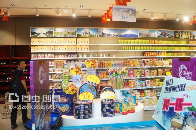 前海自貿(mào)區(qū)購物廣場Qianhai Free Trade Zone, shopping plaza