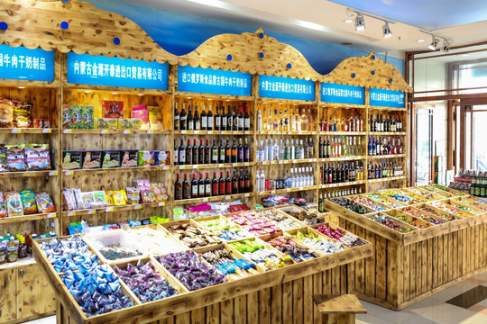 超市牛肉貿(mào)易食品 品質(zhì)、安全與消費(fèi)選擇