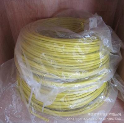 寧德市宏川建材 專業(yè)直銷絕緣導(dǎo)線，品質(zhì)可靠，歡迎訂購